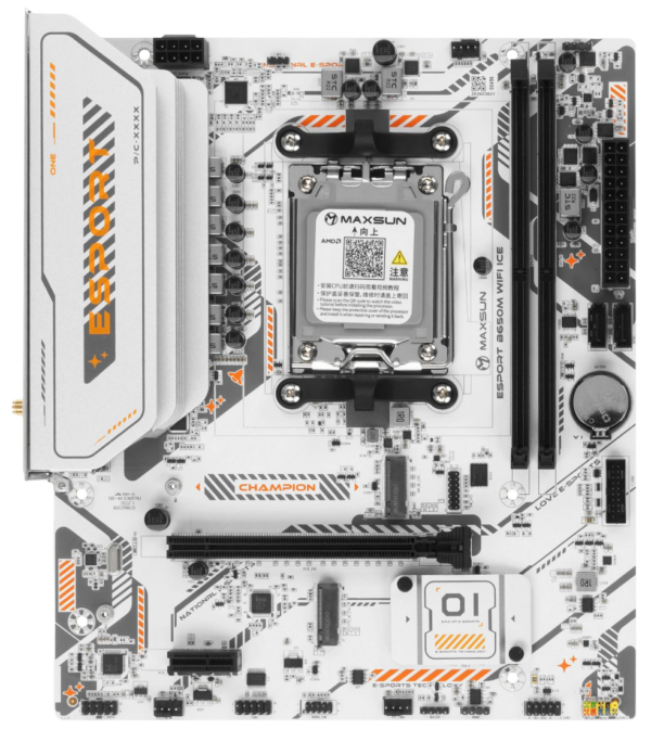 AM5 MAXSUN eSport B650M WIFI ICE